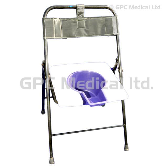 Folding Commode Chair With Back (Square)